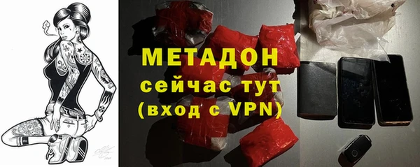 прущий лед Абдулино