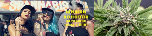каннабис Абаза