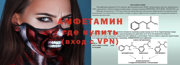 кокаин VHQ Алексеевка