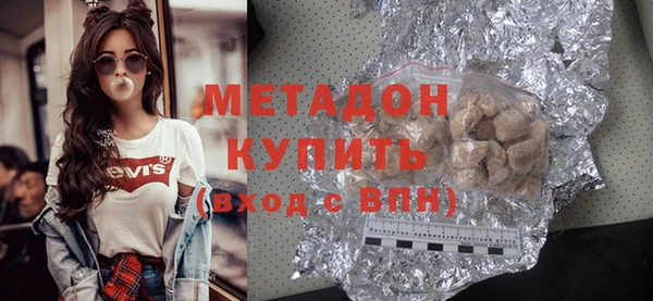 прущий лед Абдулино