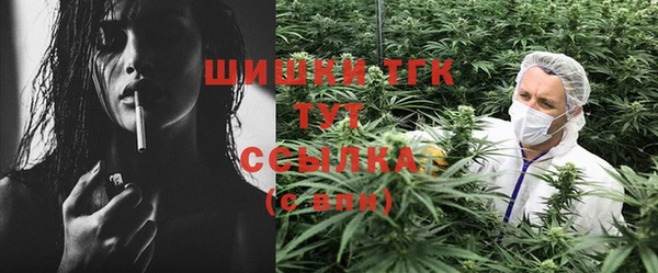 прущий лед Абдулино