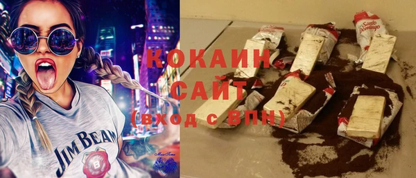 прущий лед Абдулино