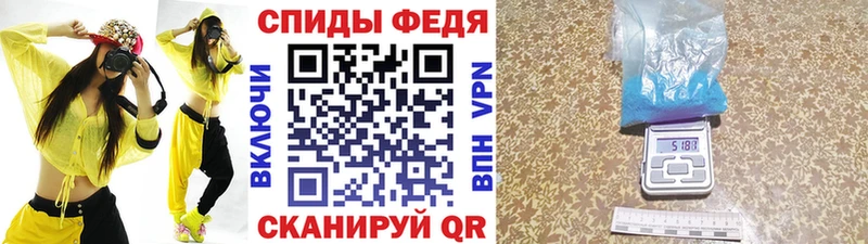 блэк спрут вход  Никольск  МЕТАМФЕТАМИН винт 
